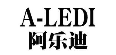 阿樂品牌logo