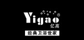 億高品牌logo
