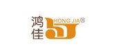 HJ/鴻佳品牌logo
