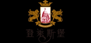 登萊斯堡品牌logo