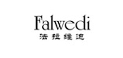 Falwedi/法拉維迪品牌logo