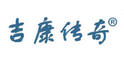 吉康傳奇品牌logo