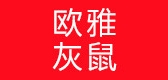 LOAL ASHRAT/歐雅灰鼠品牌logo