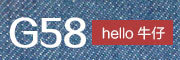 G58品牌logo