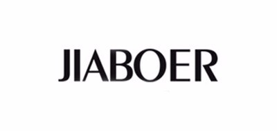 珈柏爾品牌logo