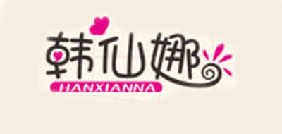 韓仙娜品牌logo