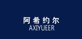 阿希約爾品牌logo