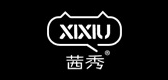 茜秀品牌logo