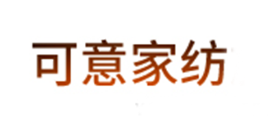 可意品牌logo