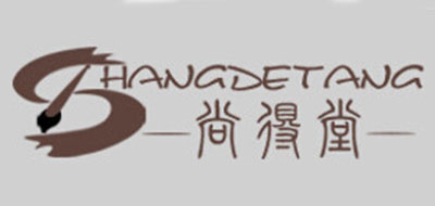 尚得堂品牌logo