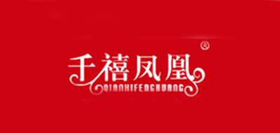 千禧鳳凰品牌logo