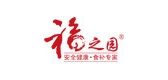 福之園品牌logo