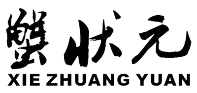 蟹狀元品牌logo
