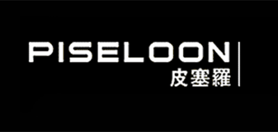 PISELOON/皮塞羅品牌logo