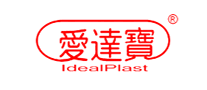 IdealPlast/愛達(dá)寶品牌logo
