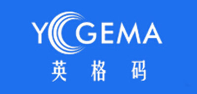 YGEMA/英格碼品牌logo