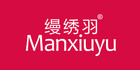 縵繡羽品牌logo