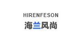 HIREN/海蘭風(fēng)尚品牌logo