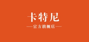 卡特尼品牌logo