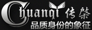 傳棨品牌logo