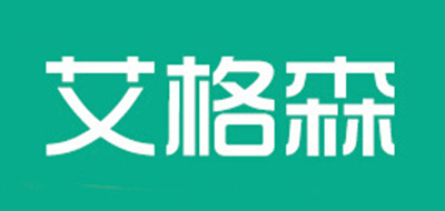 Eggertsson/艾格森品牌logo