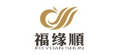 福緣順品牌logo