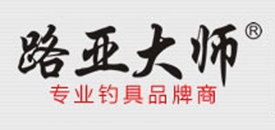 路亞大師品牌logo