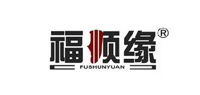 福順緣品牌logo