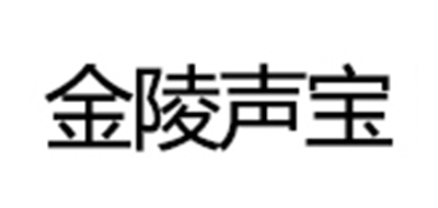 SNBMW/金陵聲寶品牌logo