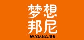 夢想邦尼品牌logo