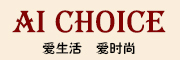 AiChoice/愛出色品牌logo