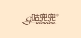咕兜兜品牌logo