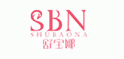 舒寶娜品牌logo