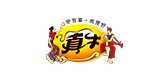 YOUNG TIDE/云泰品牌logo