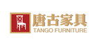唐古品牌logo