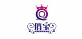 俏寶品牌logo