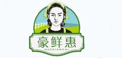 豪鮮惠品牌logo