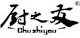廚之友品牌logo