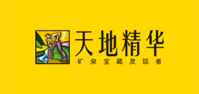天地精華品牌logo