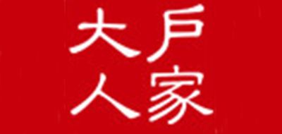DAHOO/大戶人家品牌logo