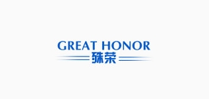 GREAT HONOR/殊榮品牌logo