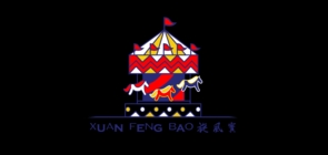 旋風(fēng)寶品牌logo