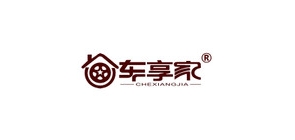 車享家品牌logo