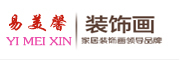 易美馨品牌logo