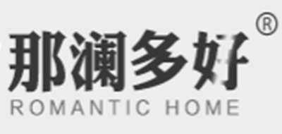 那瀾多好品牌logo