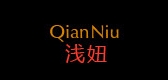 淺妞品牌logo