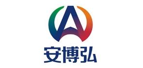 安博弘品牌logo