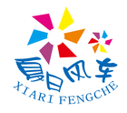 夏日風(fēng)車品牌logo
