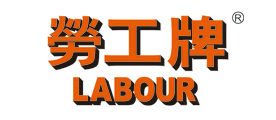 勞工牌品牌logo