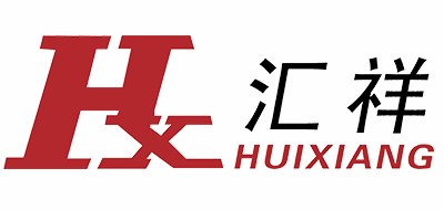 匯祥品牌logo